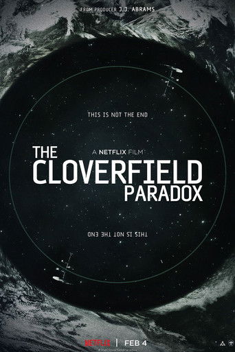 Парадокс Кловерфилда