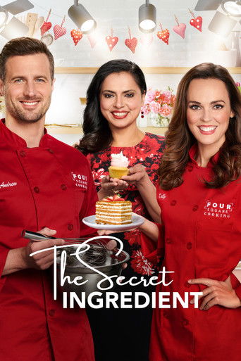 Секретный ингредиент