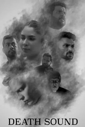 Звук смерти