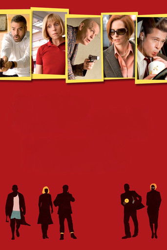 После прочтения сжечь