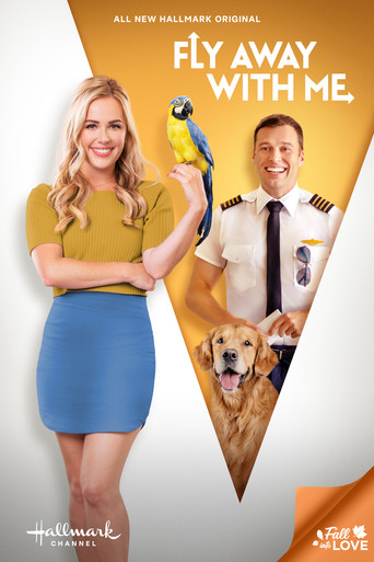 Давай улетим вместе