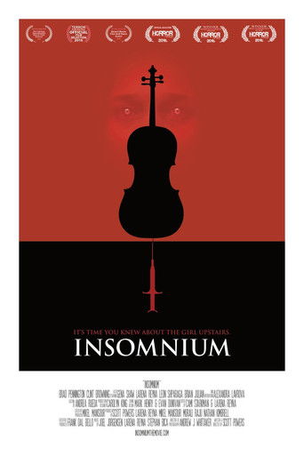 Бессонница