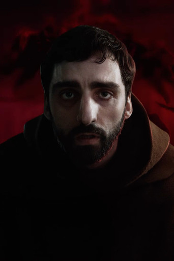 Адская дыра