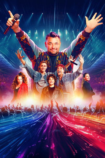 Руки Вверх!