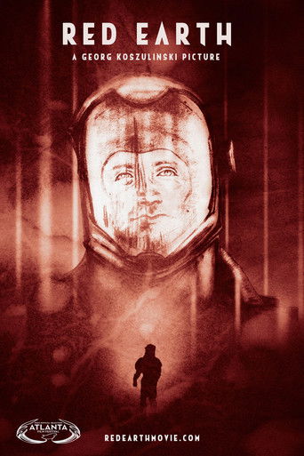 Красная Земля