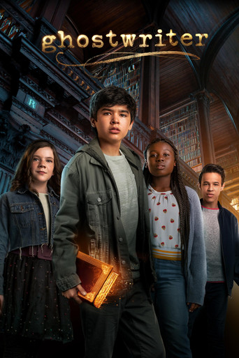 Послания призрака