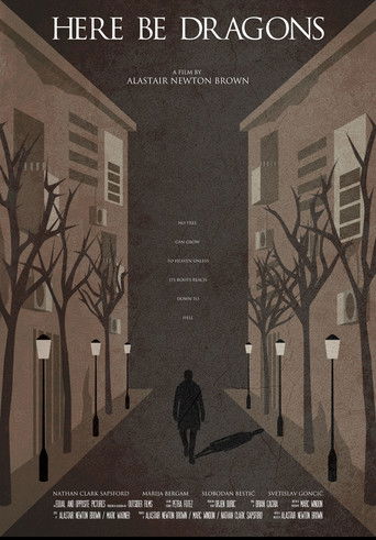 Здесь живут драконы