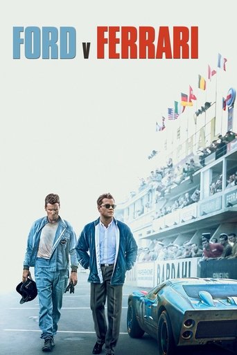 Ford против Ferrari