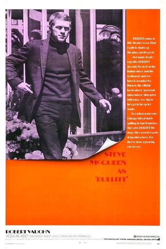 Детектив Буллитт