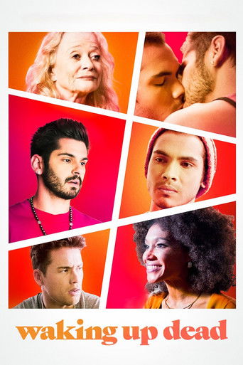 Проснуться мертвым