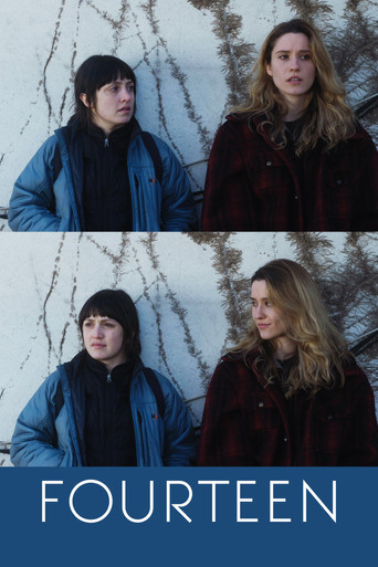 Четырнадцать