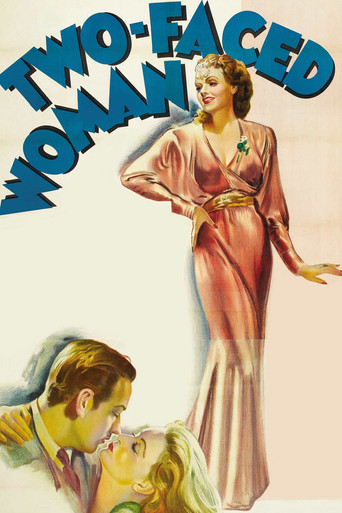 Двуликая женщина