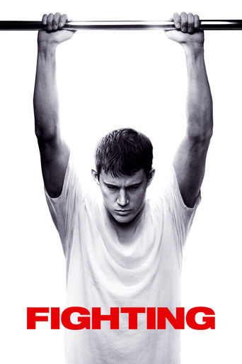 Бой без правил