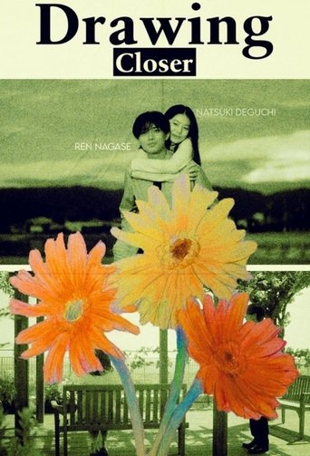 За год до смерти я встретил тебя