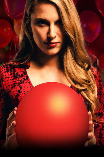 Адская вечеринка 