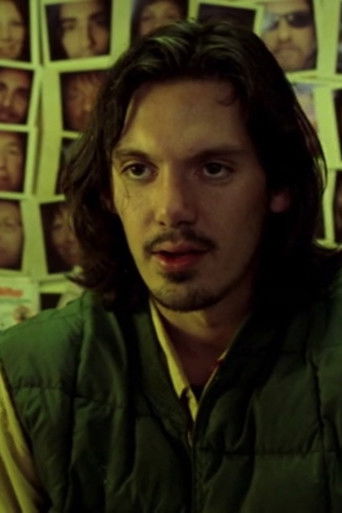 Рассол и Арахис