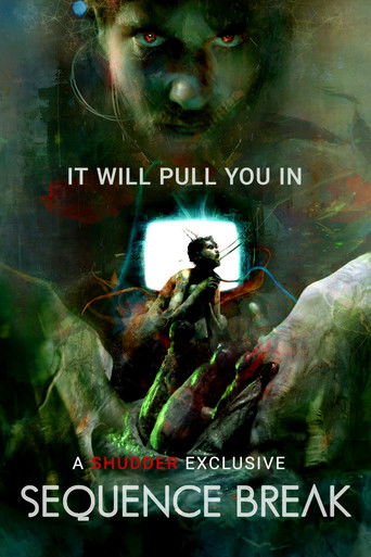 Разрыв последовательности