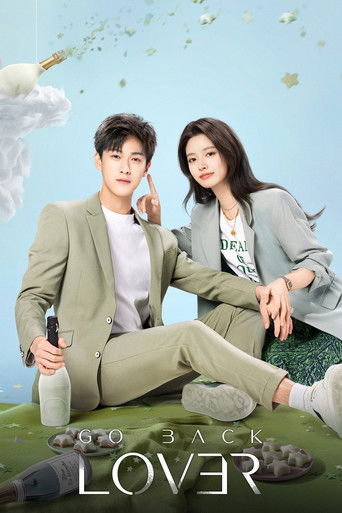 След клубничного поцелуя