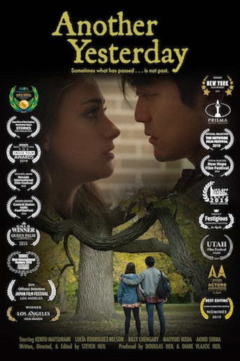 Другой вчерашний день 