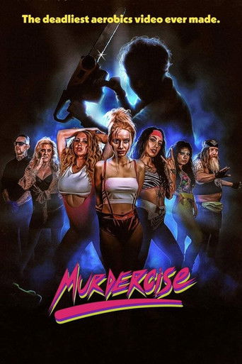 Убийственная тренировка