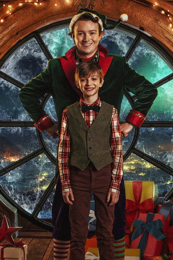 Давид и эльфы