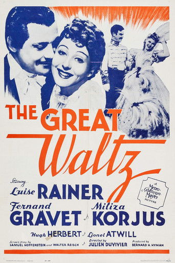 Большой вальс