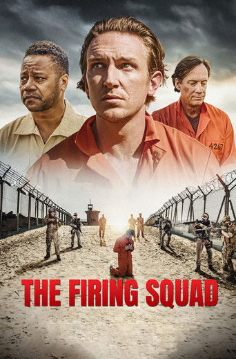 Огненный отряд