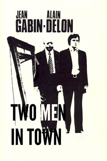 Двое в городе