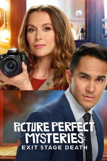 Идеальные преступления: Смерть за кулисами