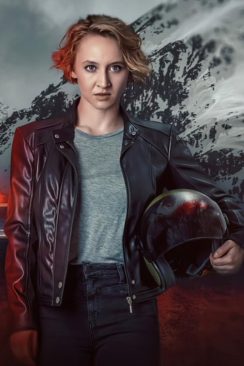 Несущая смерть