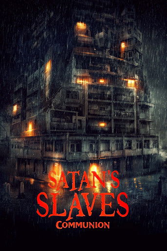 Заклятье: 13-й этаж