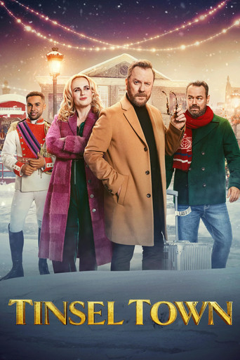 Звезда не того масштаба