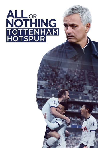 Всё или ничего: Тоттенхэм Хотспур