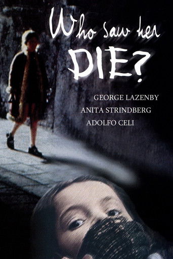 Кто видел ее смерть?