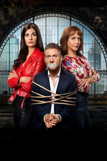 Безумное сердце