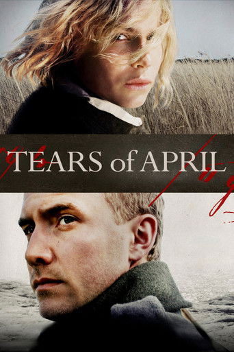 Слезы апреля