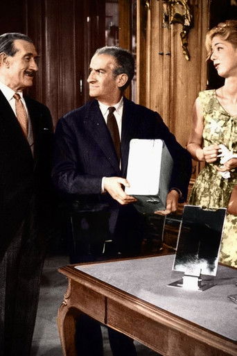 Счастливчики