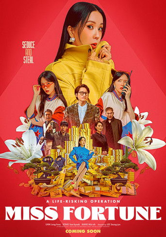 Роскошная женщина