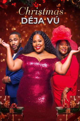 Рождественское дежавю 