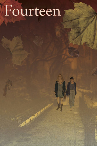 Четырнадцать