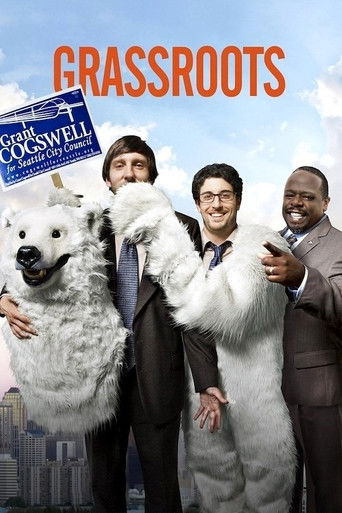 Выборы-выборы