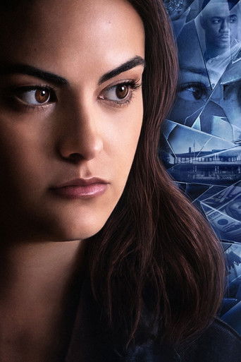 Опасная ложь