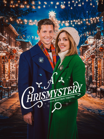 Рождественское таинство