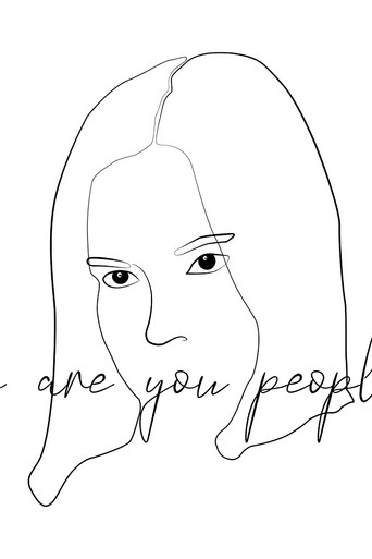 Кто вы, люди?