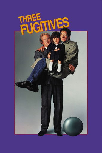 Три беглеца