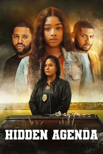 Скрытый мотив