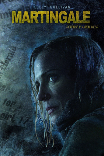 Мартингейл