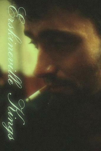 Эрскинвильские короли