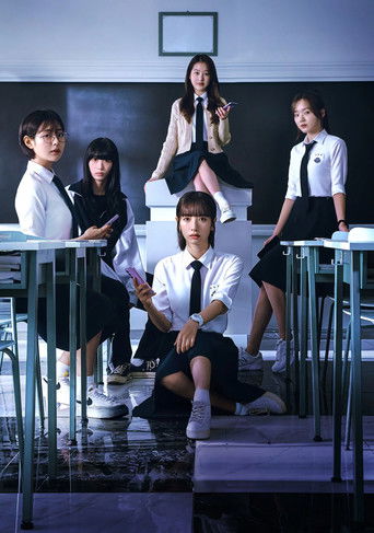 Игра в пирамиду