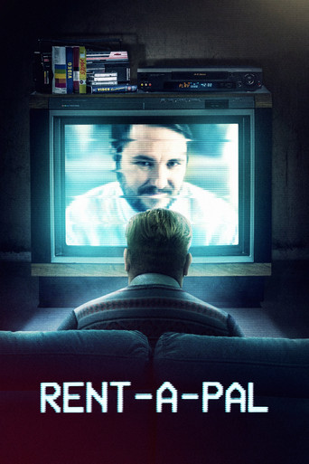 Друг напрокат